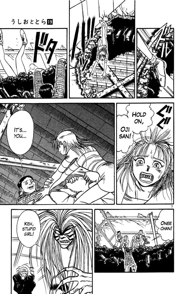 Ushio and Tora Chapter 174 8